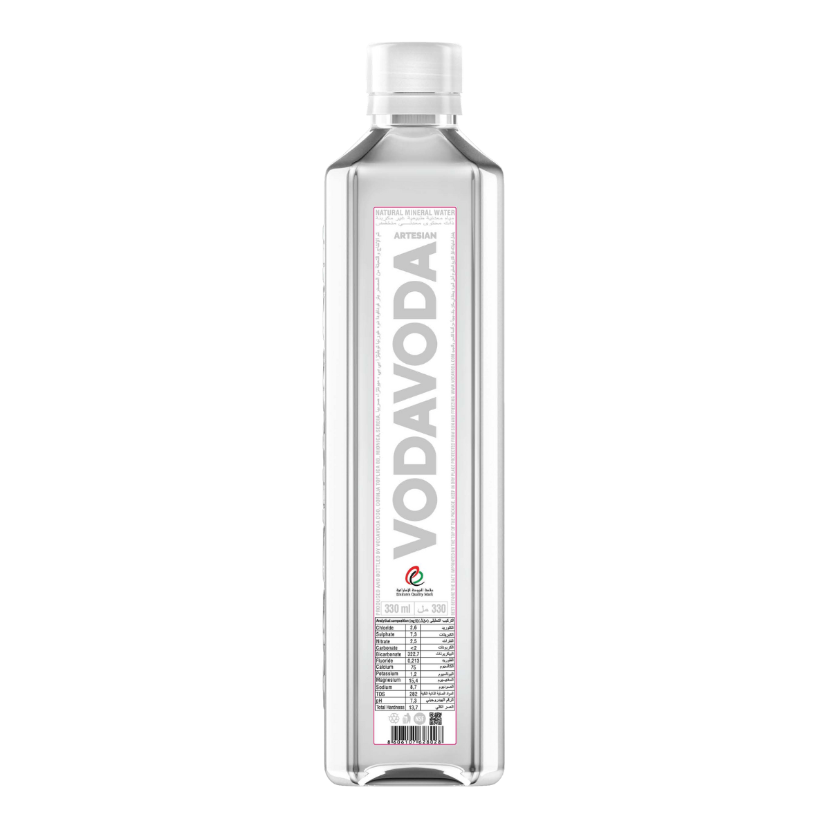 Vodavoda 330ml Glass