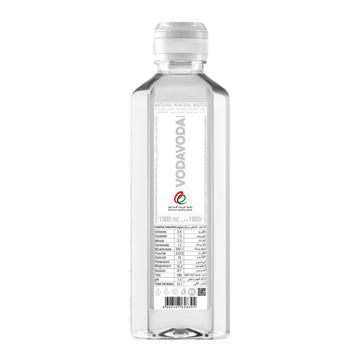 Vodavoda sport cap  1000ml